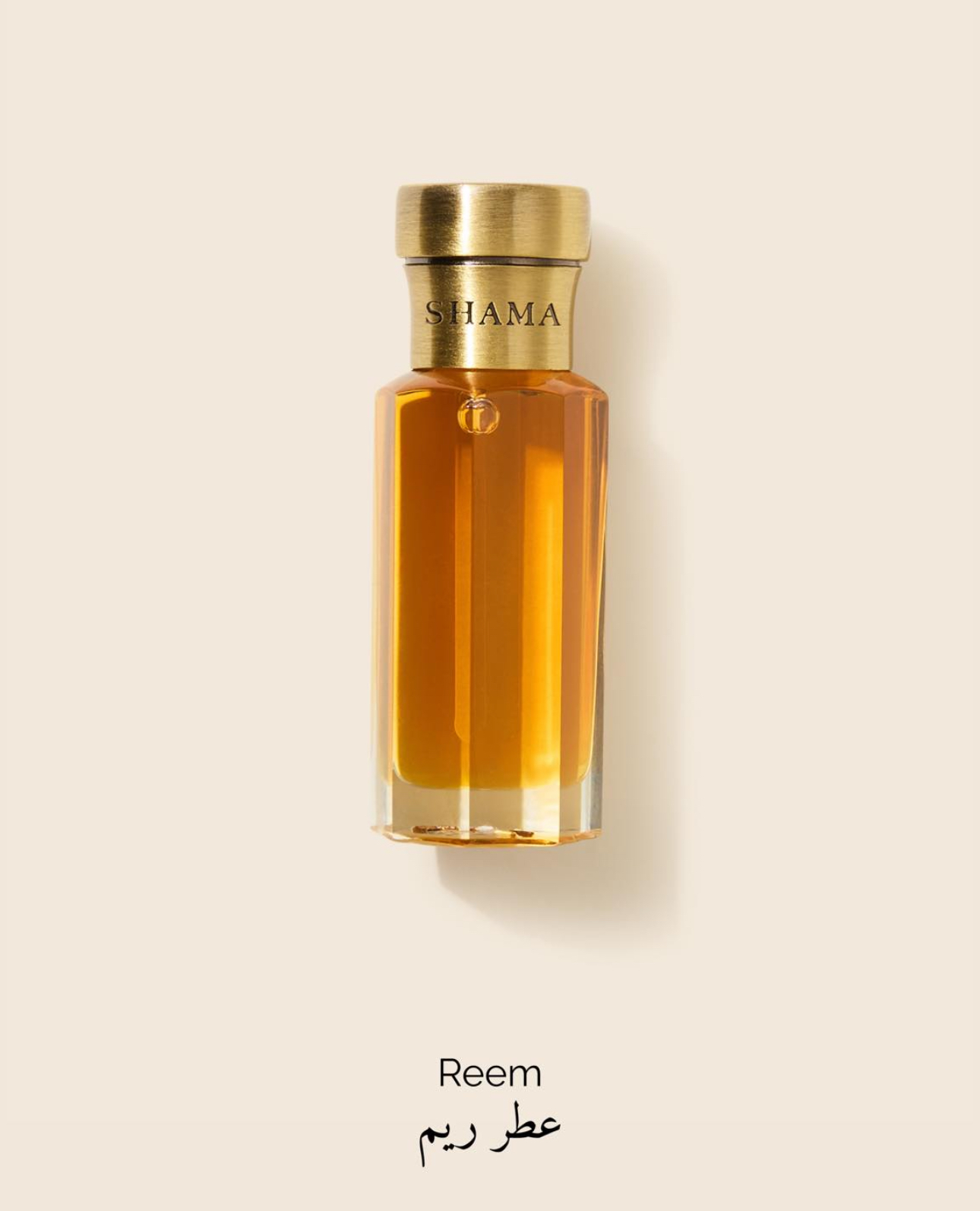 Supplier Image