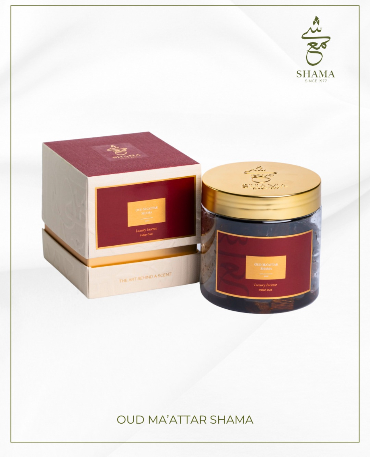 Supplier Image